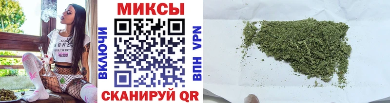 OMG   Новоалександровск  БУТИРАТ бутандиол 