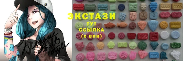а пвп мука Аркадак