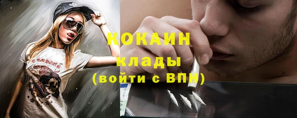 а пвп мука Аркадак