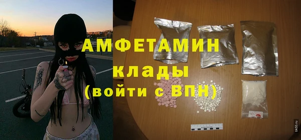 jwh Балабаново