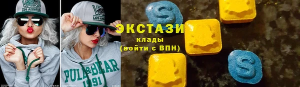 jwh Балабаново