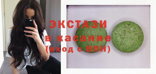 COCAINE Ростов