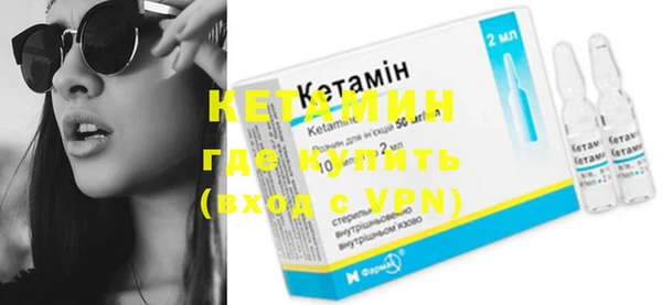 jwh Балабаново