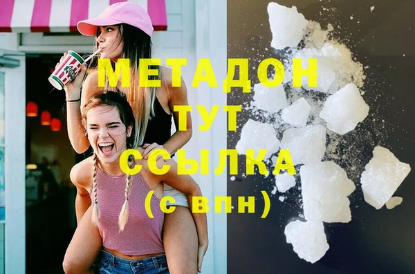 а пвп мука Аркадак