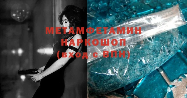 jwh Балабаново