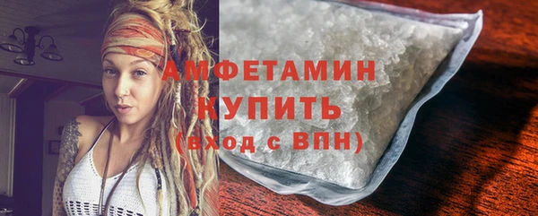 jwh Балабаново