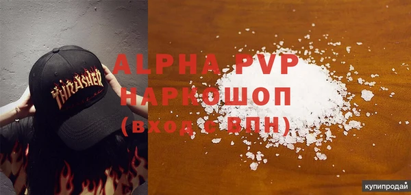 jwh Балабаново
