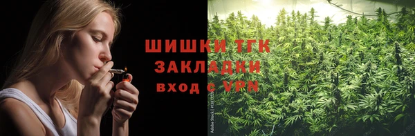 jwh Балабаново