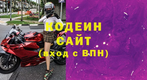 jwh Балабаново